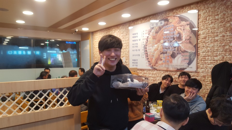 KakaoTalk_20190117_152104860