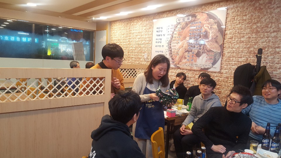 KakaoTalk_20190117_152109510