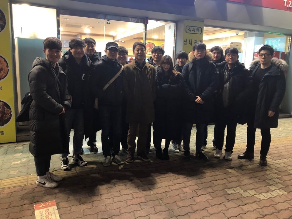 KakaoTalk_20190224_175334052