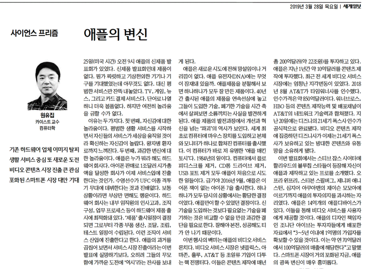 캡처