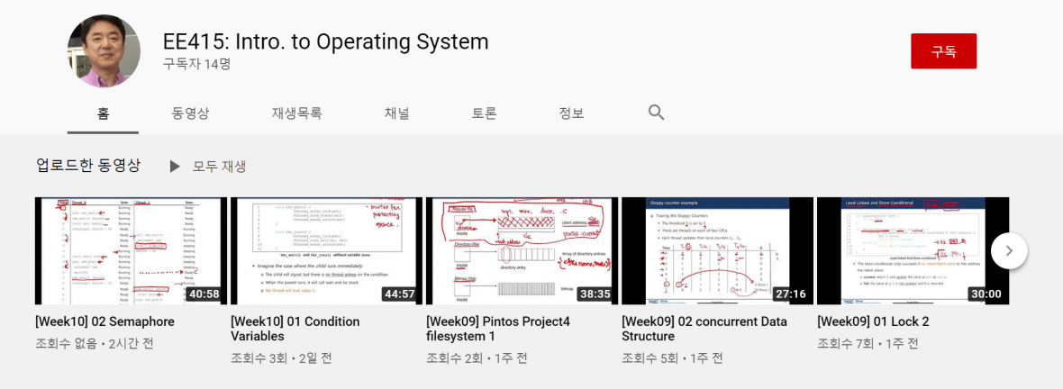 Youtube channel for EE415, 